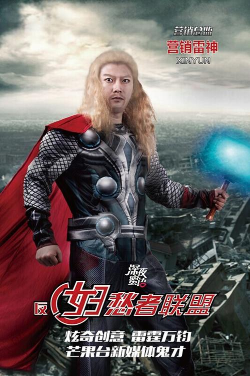 科森扎音乐学院留信网认证办理
